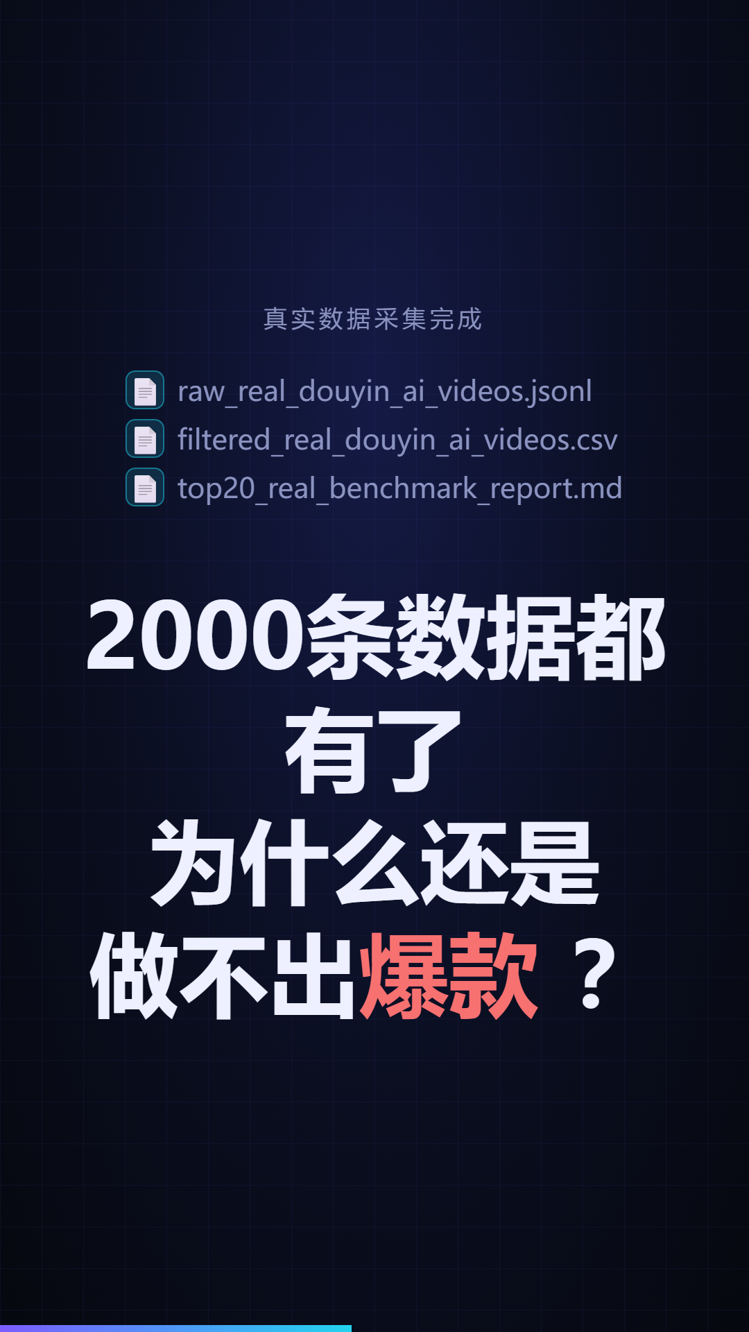 005.png